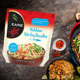 Hokkien Stir Fry Noodles